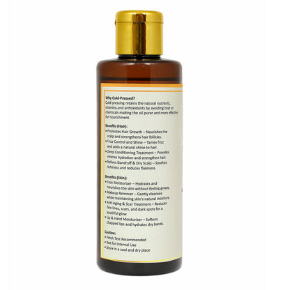 Aaureal Roots Pure Jojoba Cold-Pressed Oil